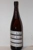 いも焼酎 薩摩宝山あきなし 25度 1800ml