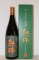 熟柿　25度　1800ml　芋焼酎